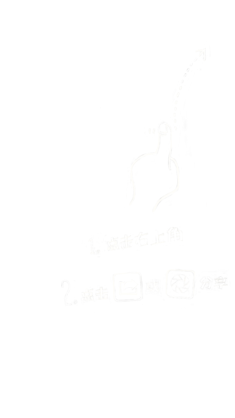 &#27431;&#23453;&#23448;&#26041;&#31471;&#24179;&#21488;&#45;&#27431;&#23453;&#40;&#20013;&#22269;&#41;