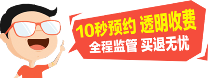 &#27431;&#23453;&#23448;&#26041;&#31471;&#24179;&#21488;&#45;&#27431;&#23453;&#40;&#20013;&#22269;&#41;