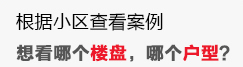 &#27431;&#23453;&#23448;&#26041;&#31471;&#24179;&#21488;&#45;&#27431;&#23453;&#40;&#20013;&#22269;&#41;